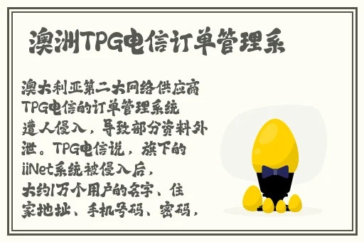 伊甸园2024众乐乐