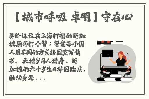 千人千色9t9t9t