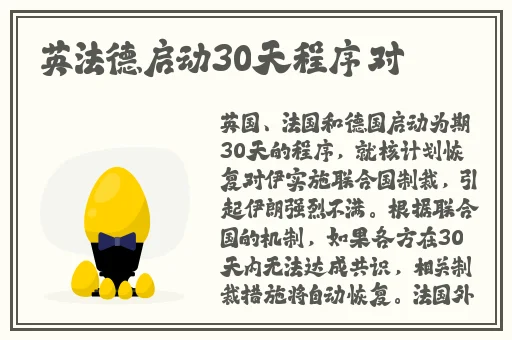 美国10次啦
