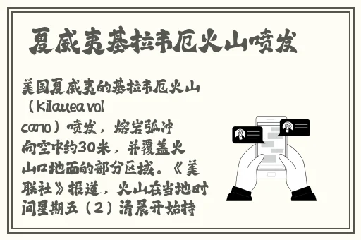蜜芽网址跳转入口